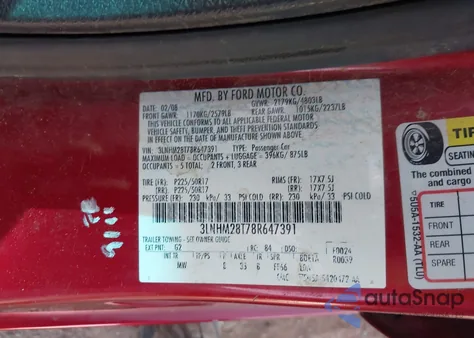 2008 Lincoln Mkz from USA, damaged, VIN 3LNHM28T78R647391